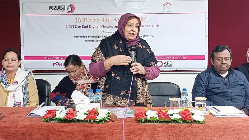 রংপুরে নারী ও শিশুর প্রতি ডিজিটাল সহিংসতা রোধে মতবিনিময় সভা