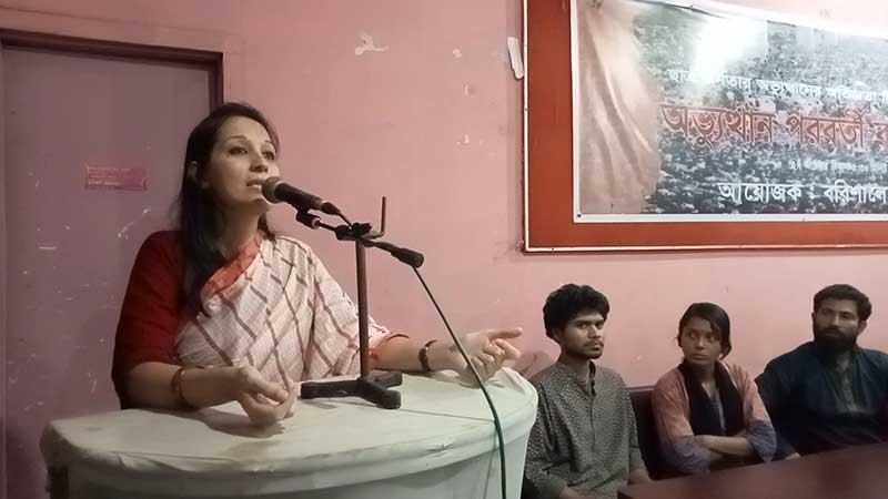 অভ্যুত্থান-পরবর্তী ভাবনা নিয়ে অভিজ্ঞতা বিনিময়