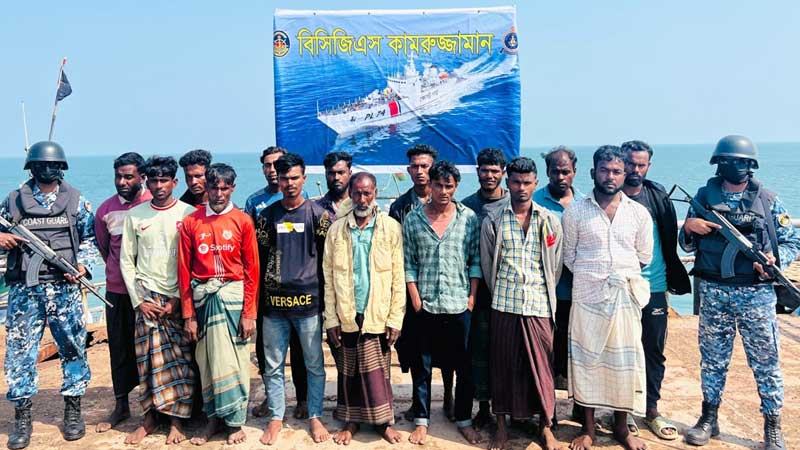 সেন্ট মার্টিনে নারী শিশুসহ ১৫৩ জন উদ্ধার আটক ১৫