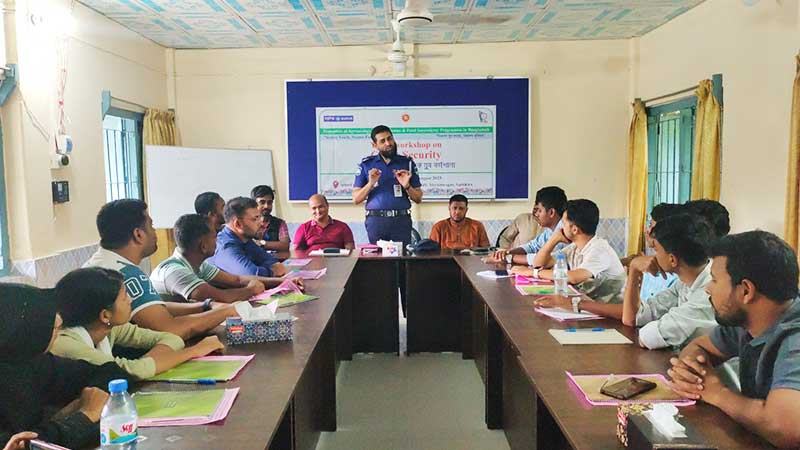 সাতক্ষীরায় সাইবার নিরাপত্তা বিষয়ে কর্মশালা