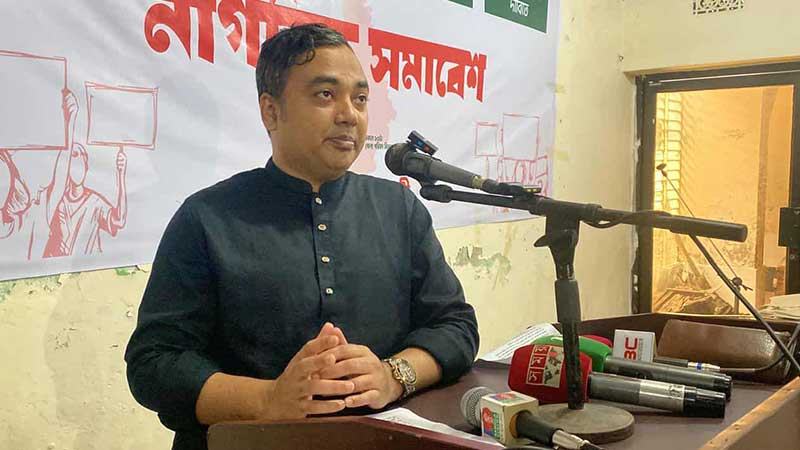 ফেনীর সমস্যা-সম্ভাবনা নিয়ে নাগরিক সংলাপ