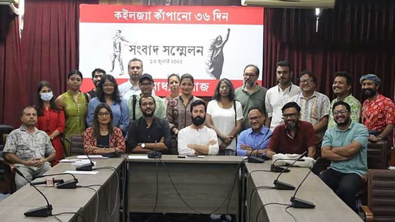 জুলাই গণ-অভ্যুত্থানের বর্ষপূর্তিতে ‘কইলজ্যা কাঁপানো ৩৬ দিন’