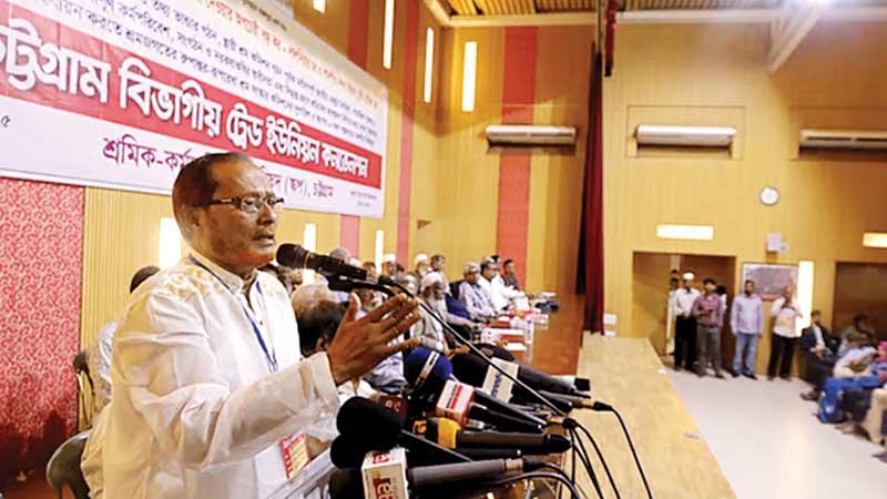 চট্টগ্রামে বন্দর রক্ষায় আন্দোলনে স্কপ সড়ক অবরোধের ঘোষণা
