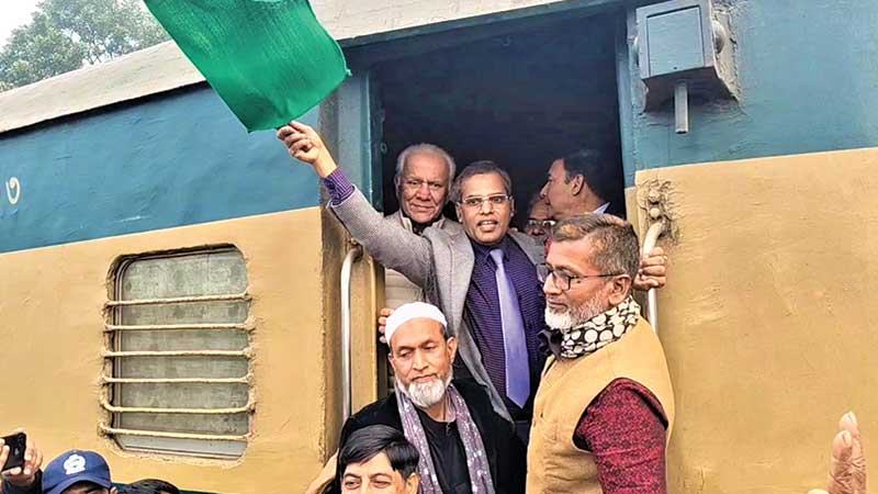 টাঙ্গাইলের সোনালিয়া-করটিয়া রেল স্টেশন উদ্বোধন