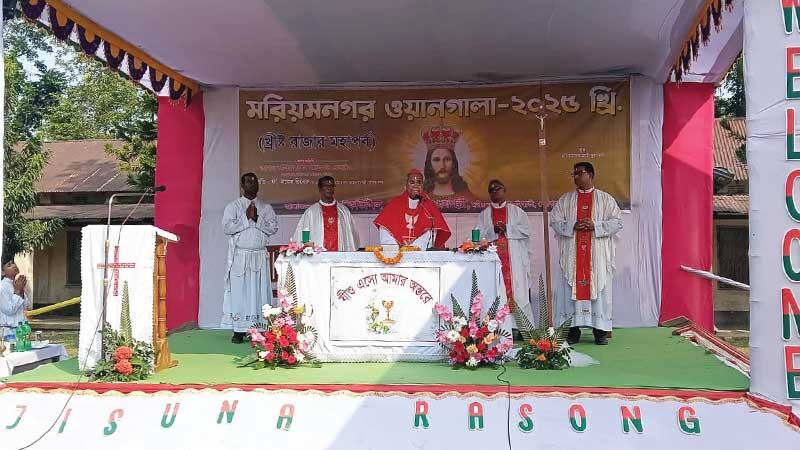 শেরপুরে ওয়ানগালা অনুষ্ঠিত