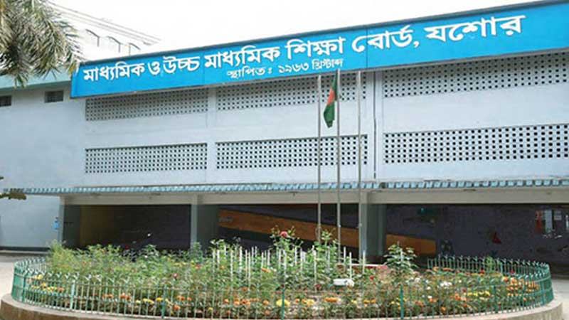 এসএসসির ১৪০ ভেন্যু কেন্দ্র বাতিল করছে যশোর শিক্ষা বোর্ড