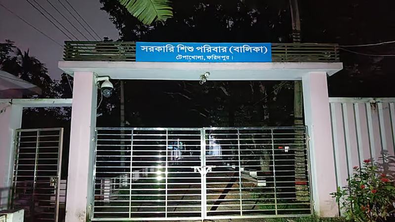কারাগারে ফরিদপুরে কিশোরী অন্তঃসত্ত্বা মামলার আসামি