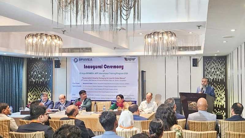 বৈশ্বিক ৭০০ বিলিয়ন ডলারের বাজার ধরতে প্যাকেজিং খাতকে গুরুত্ব দেয়ার তাগিদ