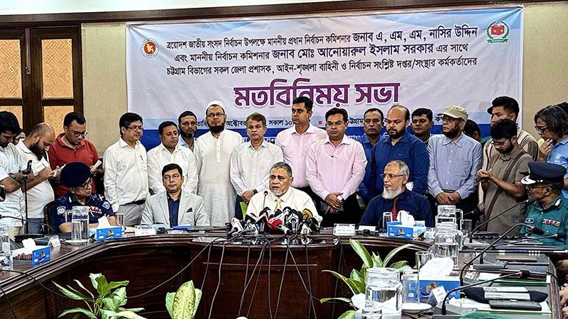 তালিকায় না থাকায় এনসিপিকে শাপলা প্রতীক দিতে পারিনি