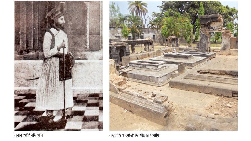 সিরাজ-উদ-দৌলার পূর্বপুরুষ