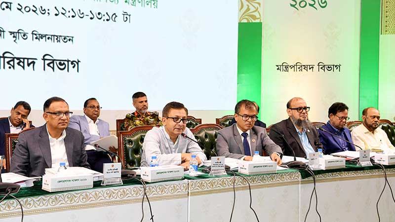 আমদানিনির্ভর পণ্যের জন্য গড়ে তোলা হচ্ছে কৌশলগত সংরক্ষণাগার
