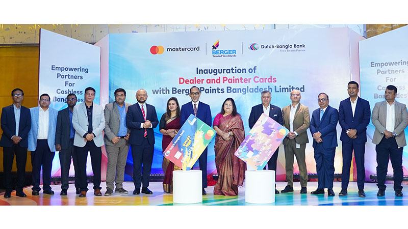 বার্জার ডিলার-পেইন্টারদের জন্য ডেবিট ও প্রিপেইড কার্ড চালু করল ডাচ্-বাংলা ব্যাংক