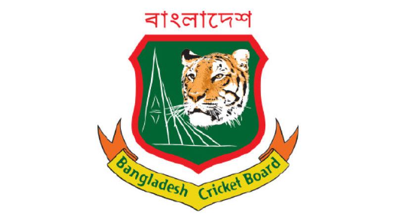 আফগানিস্তানের বিপক্ষে ওয়ানডে সিরিজের দল ঘোষণা