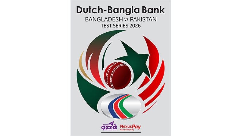 চতুর্থ দিন শেষে বাংলাদেশের লিড ১৭৯ রান