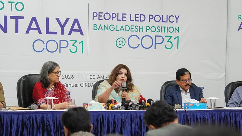 কপ৩১ সম্মেলনে ঋণ নয় অনুদান হিসেবে ক্লাইমেট ফান্ডের দাবি তুলে ধরা হবে
