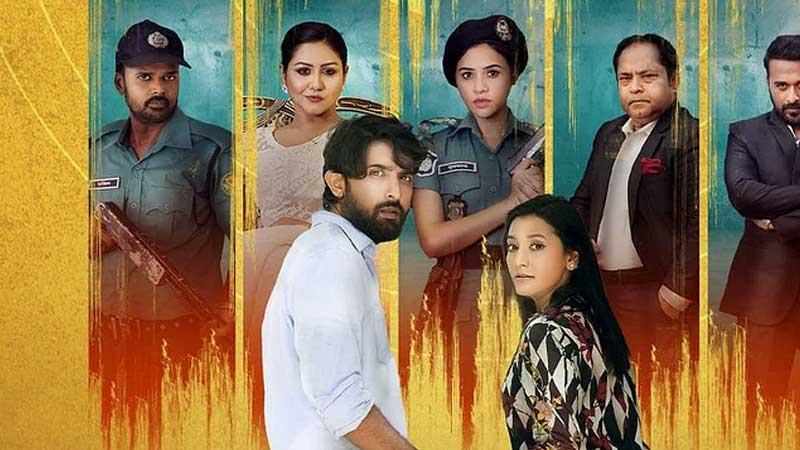 মার্ডার মিস্ট্রি ধাঁচের গল্প নিয়ে আসছে ‘সেকশন ৩০২’