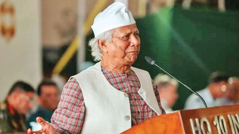ড. ইউনূসের সরকার কি ভূরাজনৈতিক?