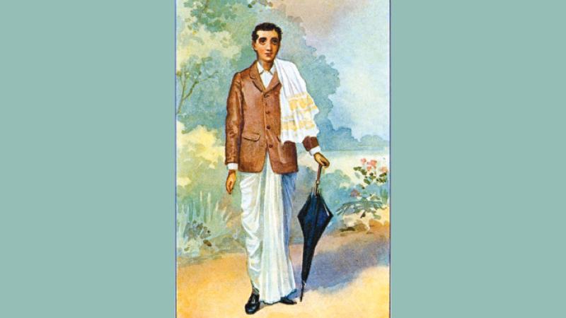 ‘‌বাঙালি ভদ্রলোক’-এর পরিচিতি ও উত্থান