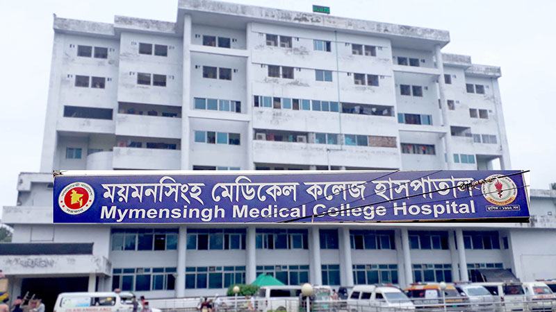 তিন মাসে মমেক হাসপাতালে হাম উপসর্গে অর্ধশতাধিক মৃত্যু