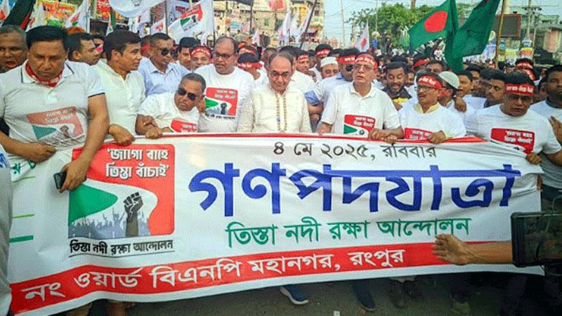 ‘পানি কখনো মারণাস্ত্র হতে পারে না’