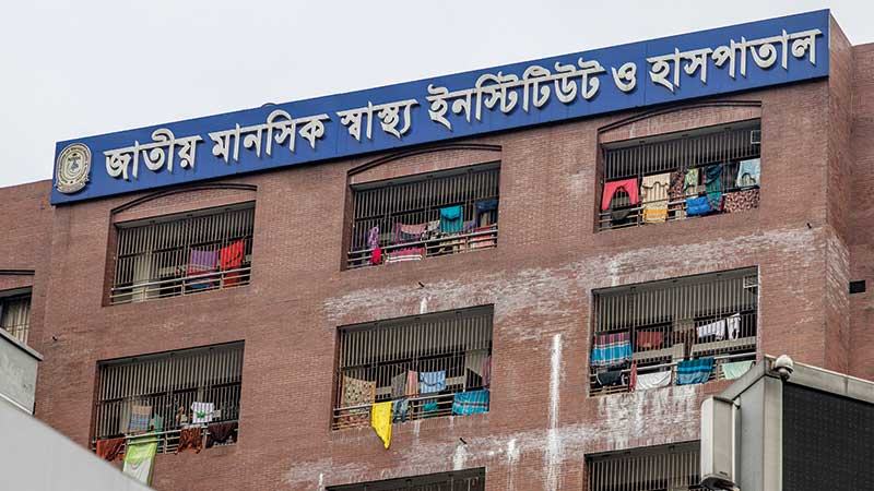 প্রতি ছয় লাখে মানসিক রোগ বিশেষজ্ঞ একজন, সেবার সিংহভাগ ঢাকাকেন্দ্রিক
