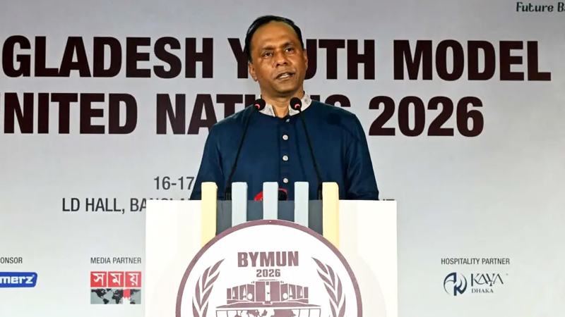 দুর্নীতির বিরুদ্ধে তরুণদের সোচ্চার হওয়ার আহ্বান