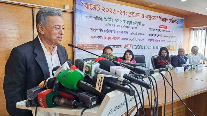 অর্থনীতি পুনরুদ্ধারে বড় আকারের বিনিয়োগ ও সহায়তা দরকার