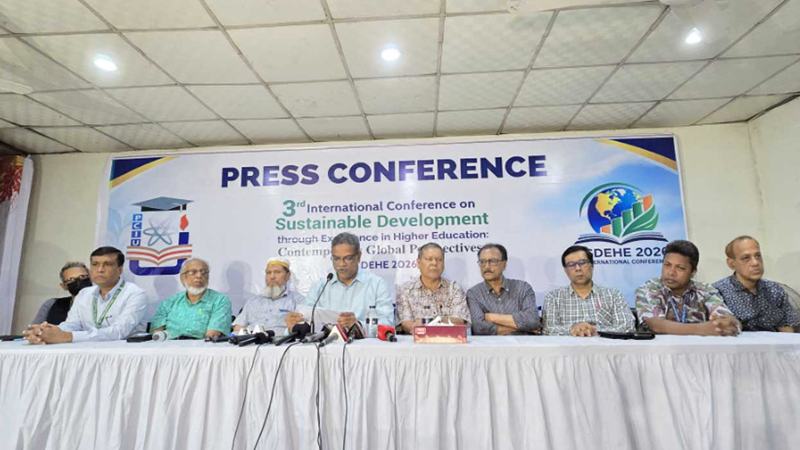 পিসিআইইউতে তৃতীয় আন্তর্জাতিক সম্মেলন ৮-৯ অক্টোবর