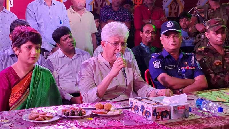 ‘নাগরিক অধিকার নিশ্চিতে কাজ করছে সরকার’