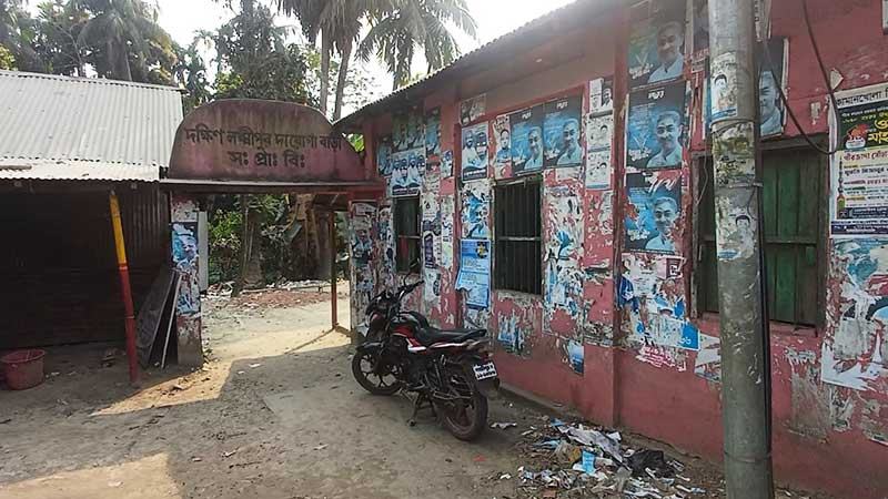 লক্ষ্মীপুরে ৩১১ প্রাথমিক বিদ্যালয় সংস্কারে অনিয়মের অভিযোগ