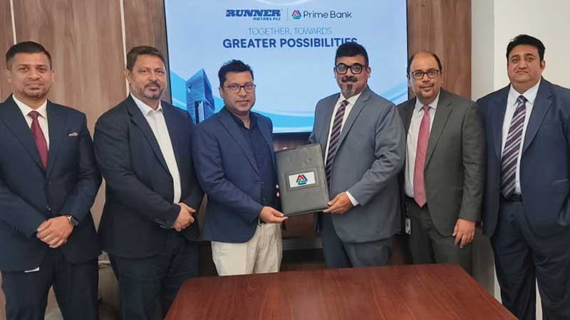 বাণিজ্যিক যানবাহন কিনতে সিএমএসএমই উদ্যোক্তাদের অর্থায়ন করবে প্রাইম ব্যাংক
