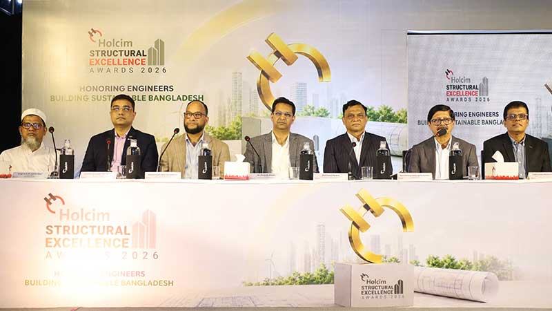 প্রকৌশলীদের জন্য ‘হোলসিম স্ট্রাকচারাল এক্সিলেন্স অ্যাওয়ার্ড’