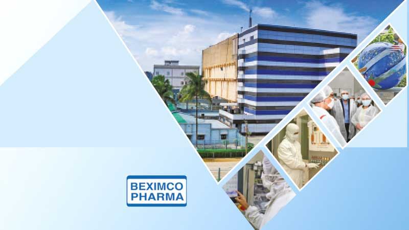 পাঁচশর বেশি ক্যাটাগরির ওষুধ রয়েছে বেক্সিমকো ফার্মার