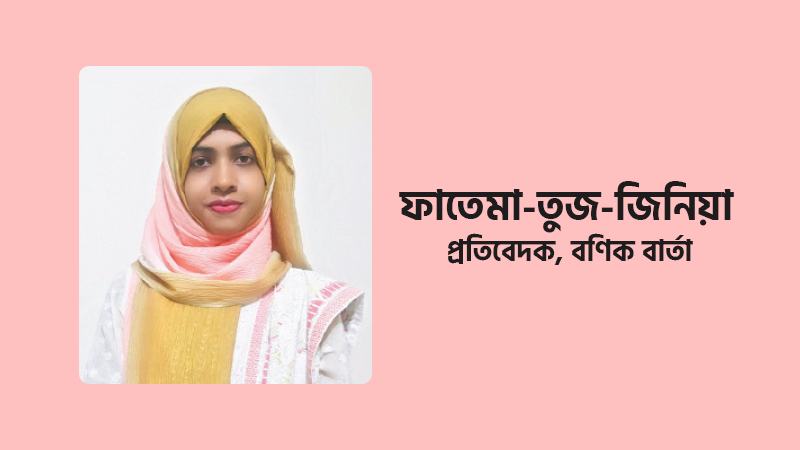 আন্দোলনকারীরা পিছু হটছিল না