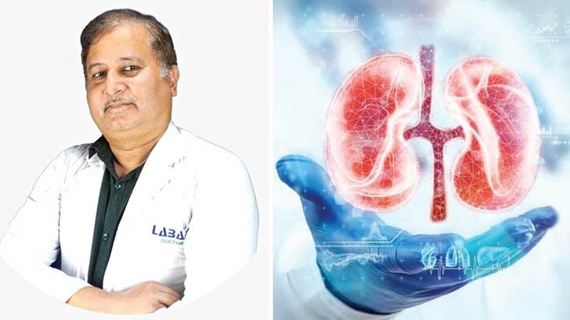 কিডনি রোগ নেফ্রোটিক সিনড্রোমের চিকিৎসা কী?