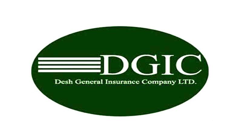 দেশ জেনারেল ইন্স্যুরেন্সের পর্ষদ সভা আজ