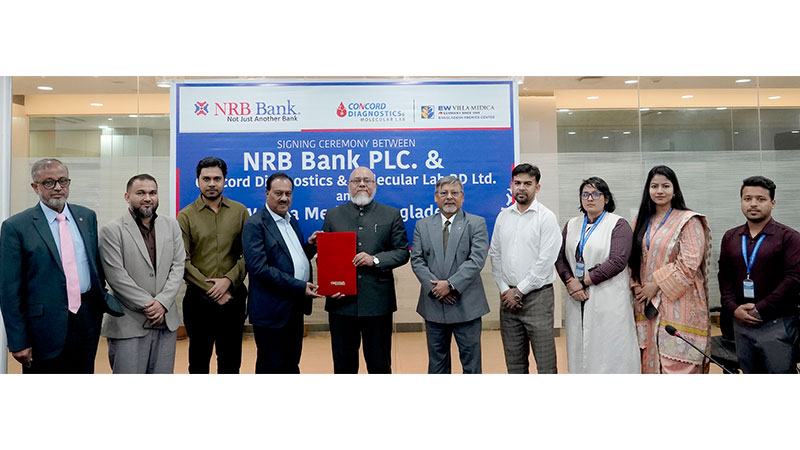 কনকর্ড ডায়াগনস্টিকস ও ইডব্লিউ ভিলা মেডিকার সঙ্গে চুক্তি এনআরবি ব্যাংকের