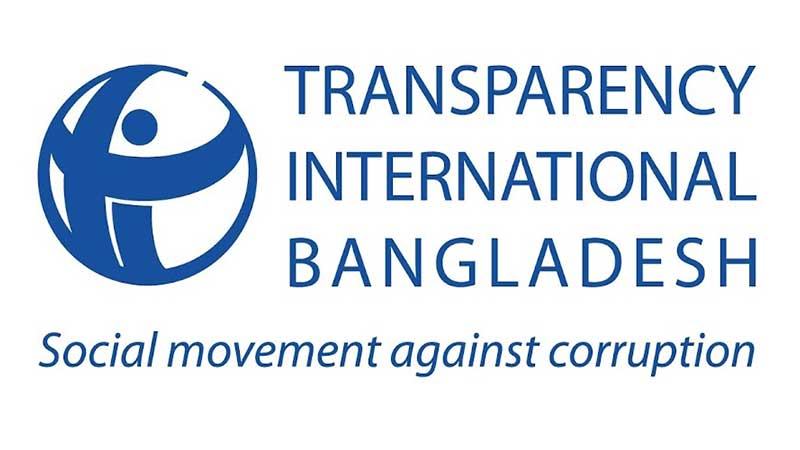 সংস্কারের বিপরীতে অবস্থান নিয়েছে সরকার