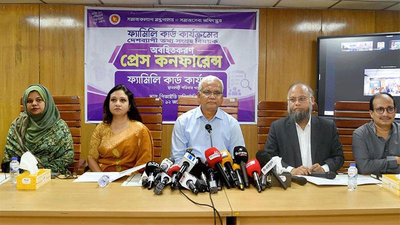 ফ্যামিলি কার্ডের তথ্য সংগ্রহ শুরু, লক্ষ্য সাড়ে ৪ কোটি পরিবার