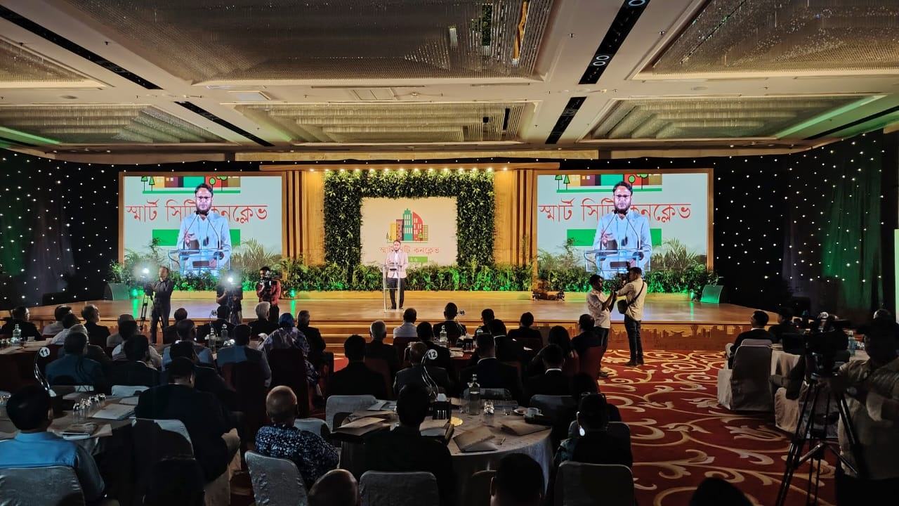 বণিক বার্তার আয়োজনে ঢাকায় ‘স্মার্ট সিটি কনক্লেভ ২০২৬’ শুরু