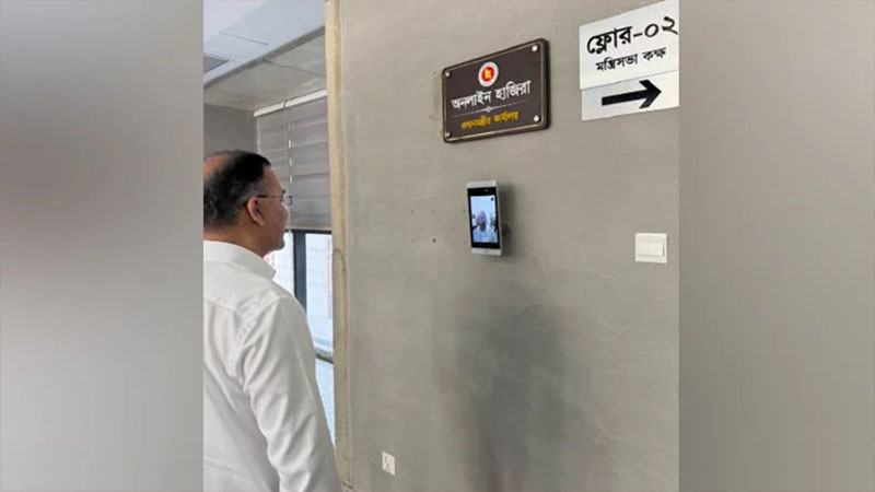 ‘মাননীয়’ সম্বোধন পরিহারের সিদ্ধান্ত নিজের দপ্তর থেকেই বাস্তবায়ন শুরু করলেন প্রধানমন্ত্রী