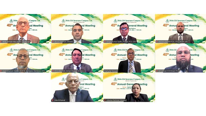 ডেল্টা লাইফ ইন্স্যুরেন্সের ৩৫% নগদ লভ্যাংশ অনুমোদন