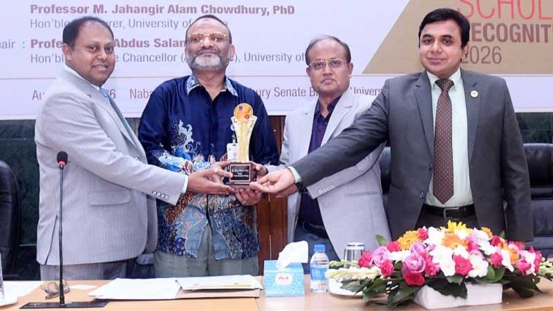 সম্মাননা পেলেন ঢাবির ৬২ শিক্ষক-গবেষক