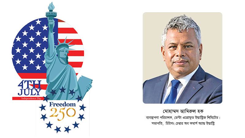 যুক্তরাষ্ট্র-বাংলাদেশ বাণিজ্য: ভারসাম্যের চেয়ে অংশীদারত্বের দৃষ্টিভঙ্গিই গুরুত্বপূর্ণ