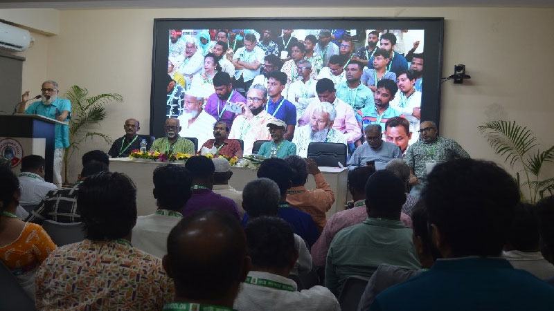 রাষ্ট্র সংস্কার আন্দোলনের প্রতিনিধি সম্মেলন অনুষ্ঠিত