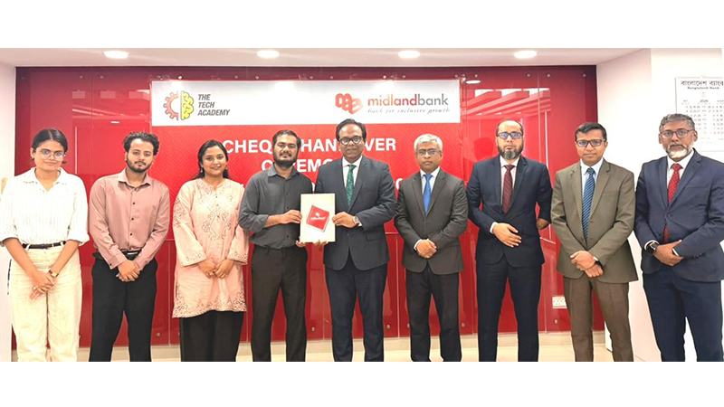 ফার্স্ট গ্লোবাল চ্যালেঞ্জে টিম বাংলাদেশের পাশে মিডল্যান্ড ব্যাংক