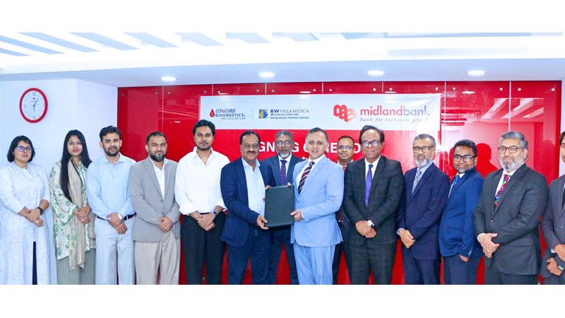 কনকর্ড ডায়াগনস্টিকস ও ইডব্লিউ ভিলা মেডিকার সঙ্গে এমওইউ স্বাক্ষর মিডল্যান্ড ব্যাংকের