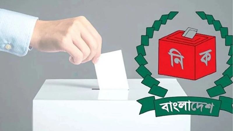 ২৯৯ আসনে আজ থেকে ব্যালট বিতরণ শুরু