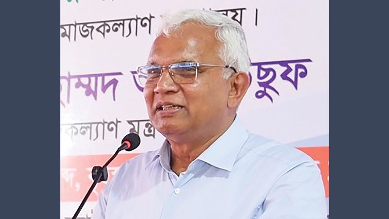 প্রতিবন্ধী ব্যক্তিরা সমাজের সম্পদ