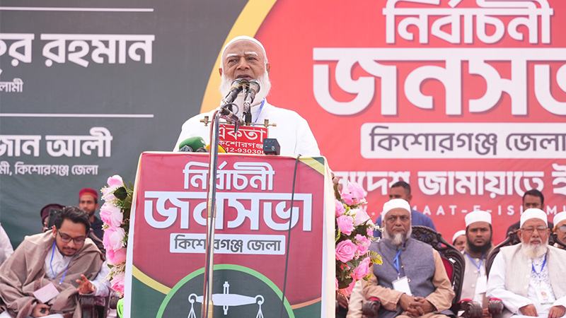 দেশ আজাদি না গোলামির পথে যাবে সেই সিদ্ধান্ত হবে এবারের নির্বাচনে